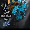 roughaya.dite.tebr