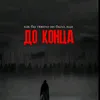 k_18_81