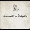 z_lo50