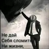 user4725816054476