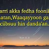 waaqayyoguddaadha0