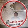 dyhqns6q3g9o
