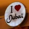 iloveuae35
