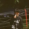 dapul