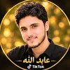 shahkhan123467