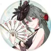 Virene