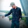 zainull991