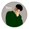 mdemonbhuiyan20