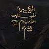 e_hh7