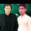 alishahzadvirk804