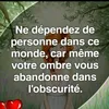 mere3fois