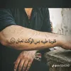 usertfa6l7rnhh