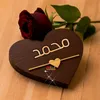 ghilani.hamma