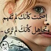 user4863761088186
