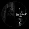 soly4154