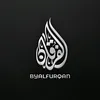 byalfurqan