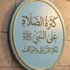 user8334071224448