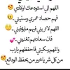 omr3888064210172