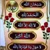 nasriinabdiqadir