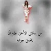fathiali431