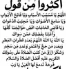 2mneytbouhe