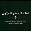 sarh_527