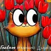 user3608599159053