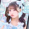 あいなちゃん