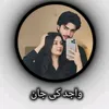 wajid_ladla_sahab