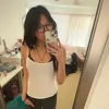 miwa