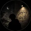 edho_1341