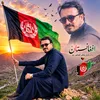 tanha_momand1