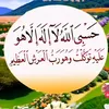 eglan_abdi
