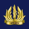חיל הים