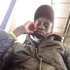 thiatouyeumbeul5