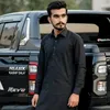 ikramali9232