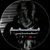 m.o7di