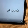 amariam707