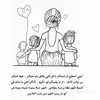 manalmhomad0