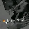 aminaabdlkarem0