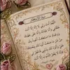 asma46865