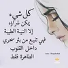 helba990