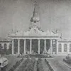 istorkharkov