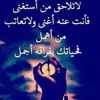 user8280871924851