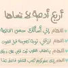 user5778835744161