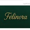felinora_m