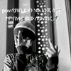 ye07king