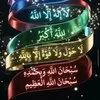 its.alla3ibb