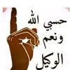 user7561971359279