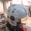 anakkegabut23